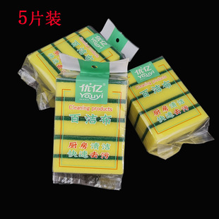 ϴ�뺣�޲��ٝ����N���坍���މKϴ�ˢ����С��؛���|ϴ�벼�S��
