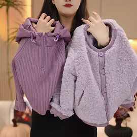 女童毛毛洋气外套2025新款韩版加厚儿童连帽两件套时尚冬季女童套