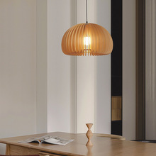 跨境日式餐厅吊灯侘寂风韩式餐桌灯原木南瓜阳台过道书房卧室吊灯