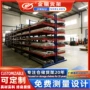 悬臂式多层定制重型铝型材