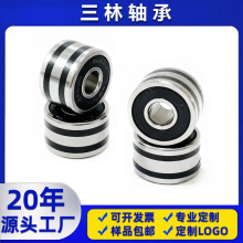 �S��ֱ��΢�������ǘ��S��B8-23D�ߴ�8*23*14��܇�l늙C�S��