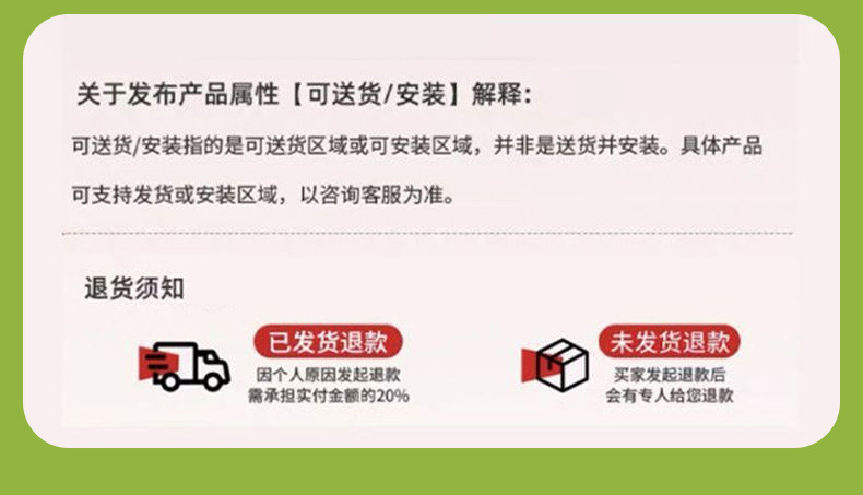 b650c148-b3e5-4b91-b0e4-7f5cec342e62.jpe