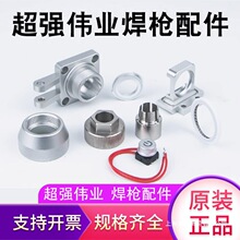 ���⺸�C����ֳּ��⺸�����I�̶��巺���≺�h��˨֧���_�P�B�m