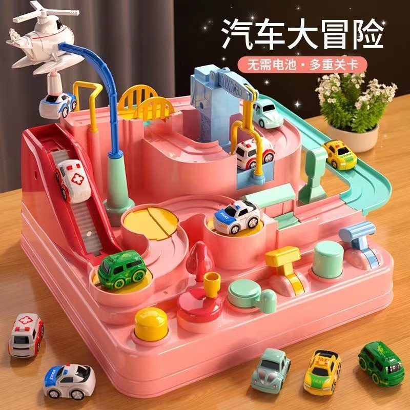 Douyin celebridades de Internet juguetes de aventura para niños rompecabezas niño bebé vagón de ferrocarril estacionamiento coche de juguete al por mayor