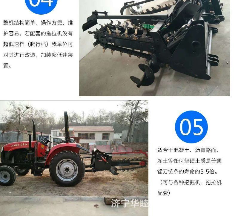 微信图片_20240531094403.jpg