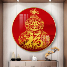 2024¿P֒쮋ʽ͏dɳlb͏dڮA