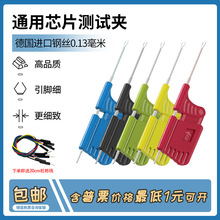 оƬ䛊ANƬyԇAAӜyԇhwC·߉݋x