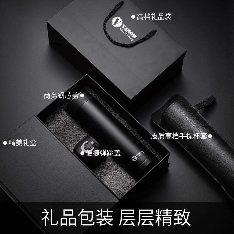 Vanow スマート温度測定魔法瓶カップ 男性と女性用 316 グループ購入ギフト ロゴ刻印入り ティーカップ ウォーターカップ|undefined