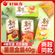 �����������Ƭ����ը��С��ʳ����ζţ��ζɢ�b��ͯ���eʳƷ