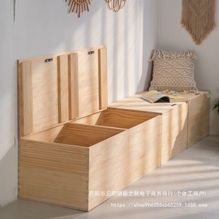 Solid Wood Bay Window Cabinet Combination, Storage Cabinet, Bedroom Window Sill, Tatami Floor Cabinet, Low Cabinet, Storage Balcony Cabinet, Others