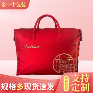 �������\���Y�鱻���ռ{���ļ���ë̺�Q�z��q����޴�̖������b