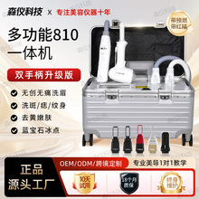 ͢��ϴ��һ����޴�ϴü���ϴ����810ë����������������Ժר��