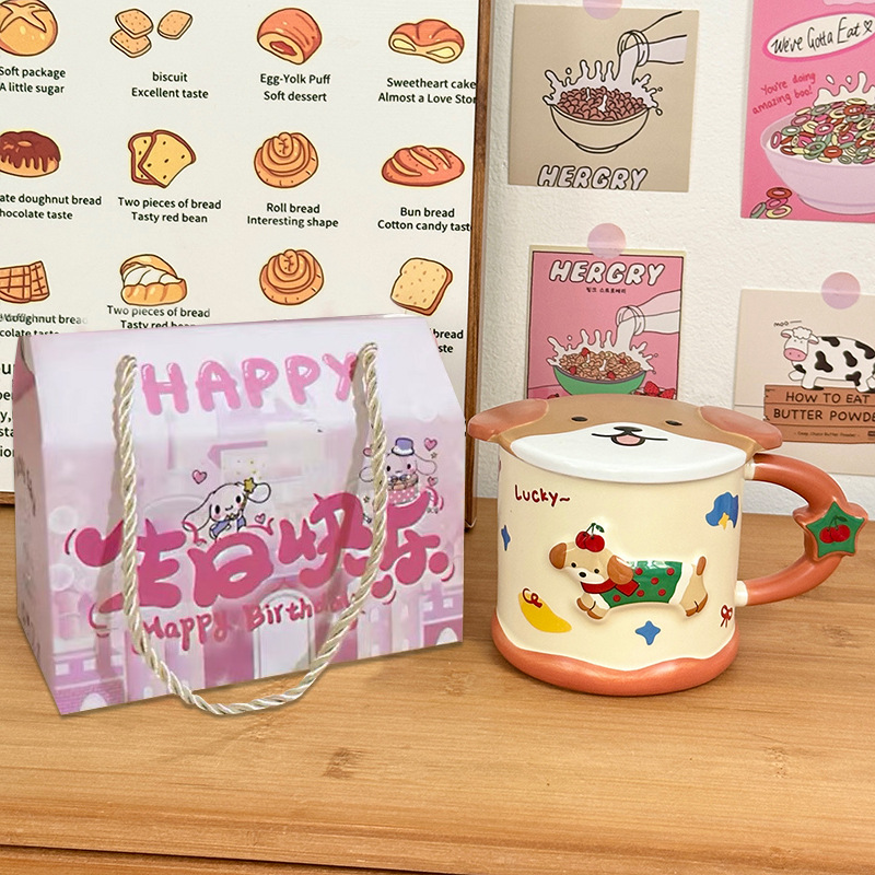 Taza de cerámica inteligente de perro de salchicha taza con tapa de taza de agua de estudiantes para el hogar regalo de cumpleaños taza de pareja