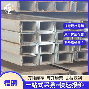 ��䓟���\���10#8#12#U���Ļ�����õͺϽ�_���и�C���