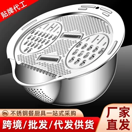 盘;碗;网漏、油格