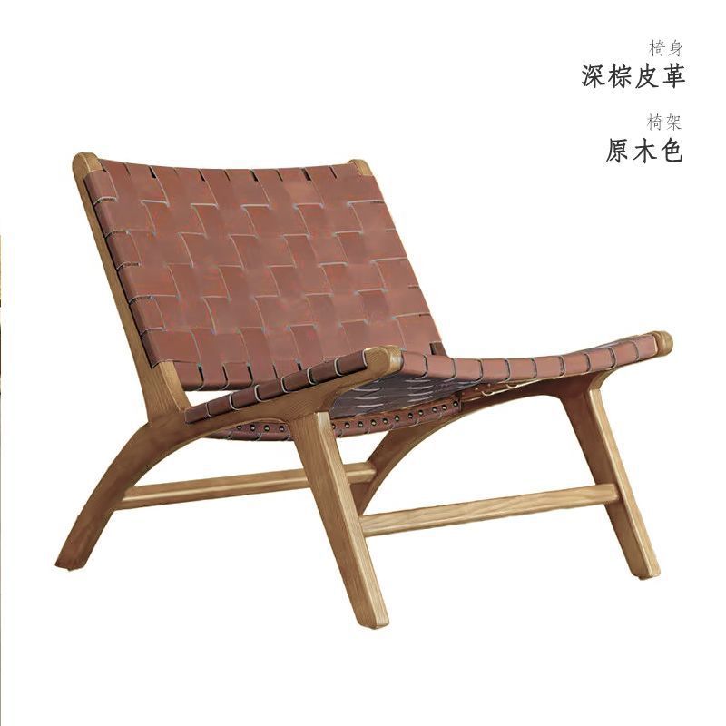 Una silla de silla de madera sólida nórdica sofá retrógrado individual de alojamiento residencial hotel silla de tejido casual