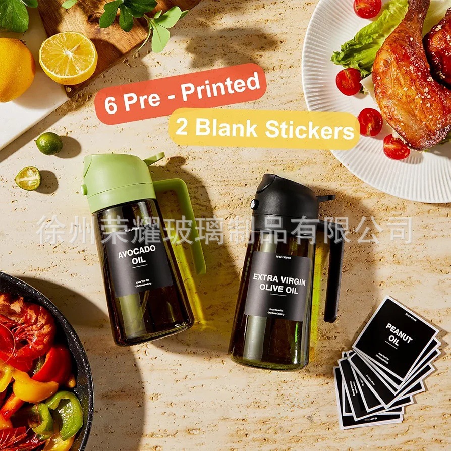 Sınır Ötesi Amazon Özel Ürün Stok Mutfak Sprey Yapışık Çift Kullanımlı Yağ Şişesi Sprey ve Dökme Kullanım Yağ Şişesi Yağ Kabı