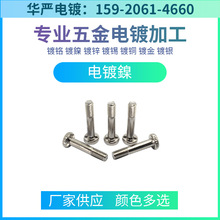 �|ݸ�L���M�r��ʯ�僼ӹ� ��懼ӹ� �h��懼ӹ� �懼ӹ�