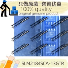 ԭװ SLM2184SCA-13GTR ˿ӡSLM2184 ��װSOP-8  600V����������