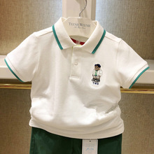 ����A�TW�n��ͯ�b �ļ�����ᘿ�͸����ɫ���I���e����POLO��