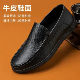 防砸防刺穿鞋;绝缘鞋;男式休闲单鞋