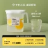 Teapot, 1500 ml