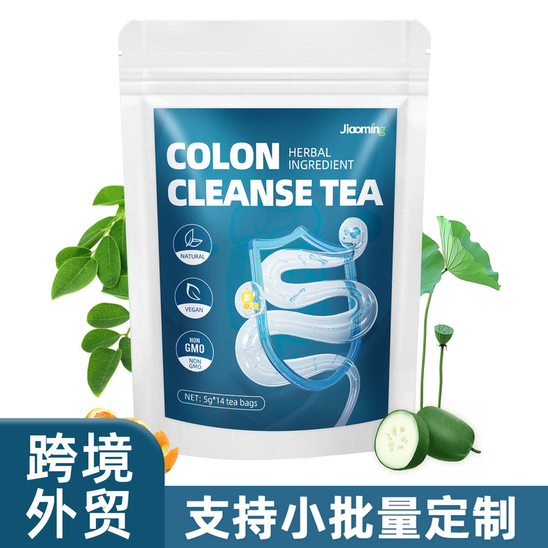 Customized Cross-Border Lazy Belly Tea Bag Tea 14 Days Colon Cleanse Tea