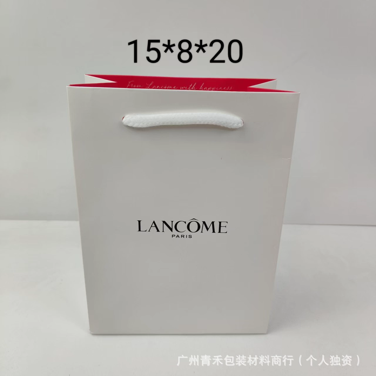 Lipstick, linen bag, cosmetic perfume, pack, Birthday gift