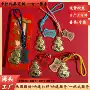 金榜题名高考马到成功考试挂件
