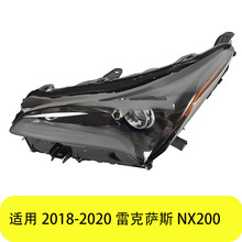 YUBO����2015-2017�׿���˹NX200ǰ���89907-78071 89908-78071