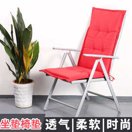 厂家批发办公室夏季椅子椅垫 午休垫靠椅棉垫 摇椅防滑垫坐