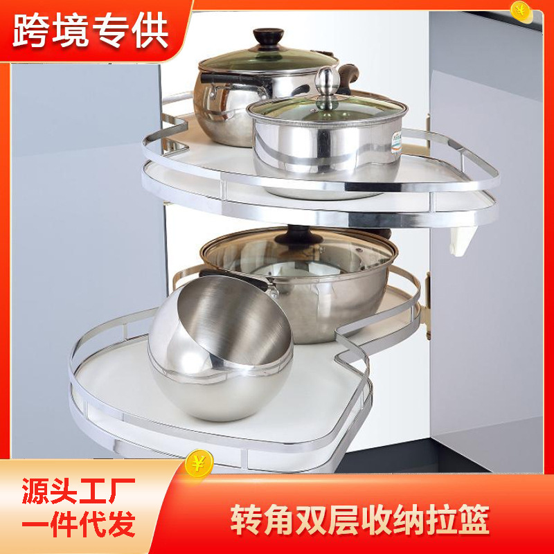 Esquina de gabinete de cocina de comercio exterior Esquina giratoria OVNI olla de monstruo pequeño armario de almacenamiento cesta de condimento cesta de tiro