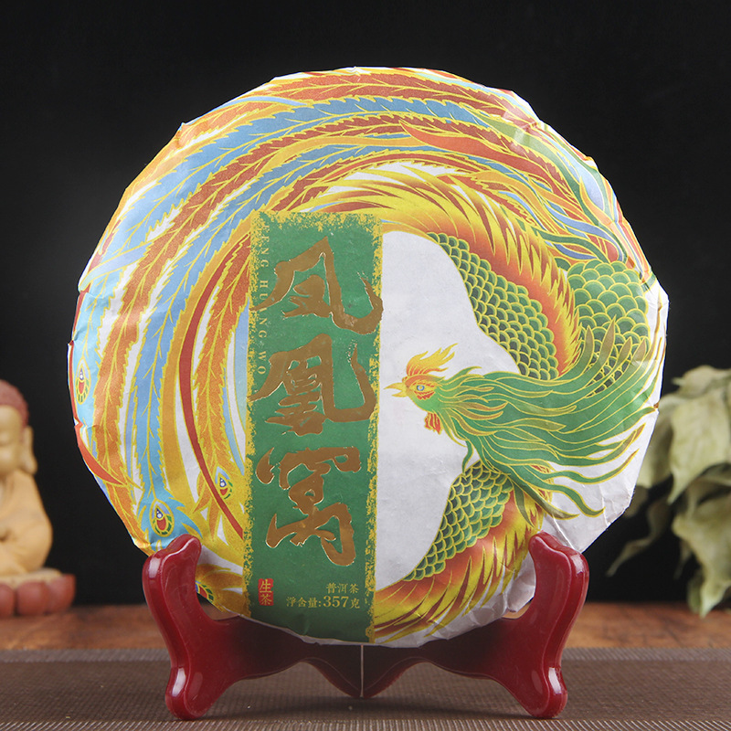 Wholesale Pu'er tea 2021 Yiwu tea district Phoenix Nest ancient tree pure material Pu'er tea raw tea cake grain raw tea