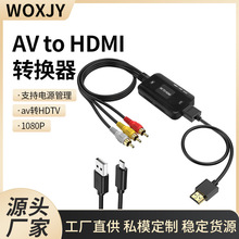 av�Dhdmiҕ�l�D�Q��1080P��ɏ��RCA�O���Α�C픺��D���ҕ�D�Ӿ�