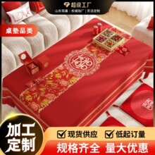 ϲ�½���ɫ�輸����ϲ��ϲ�ֶ����»鱣������������Χ������