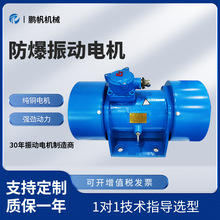 YBZJYBZUϵ�и���380V���~늙C���ஐ���ۉm���w��ʽ�������늙C