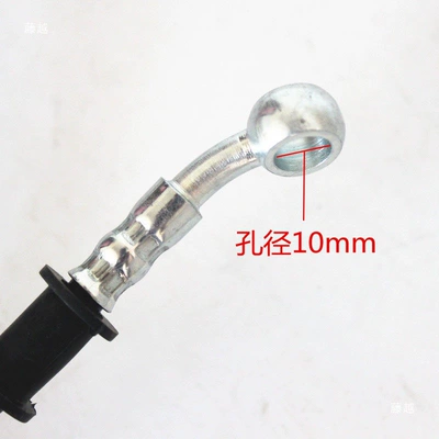 Brake fluid — High Pressure