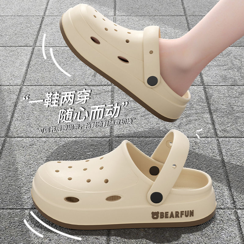 카카 [일반 버전] 5.0 겉옷