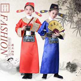 状元帽幼儿园状元服儿童县官服装整套幼儿状元服小小芝麻官演出服