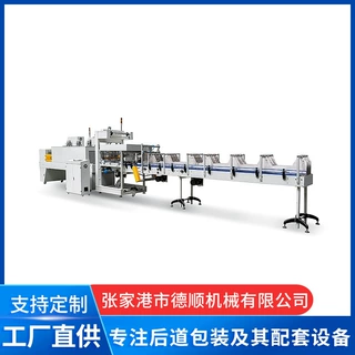定制全自动塑封膜包装机PE PVC POF纸箱泡沫箱热收缩膜包装机设备