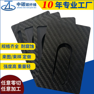 3k����̼�w�S�冡��̼�w�S���ϸߏ���̼��Դ�^�S�����l����