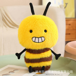 �羳���N�۷乫�Ѓ�ͯë�q���С�۷���ż���նY��Ů������һ���l