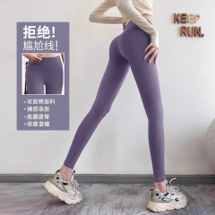 Luluタイトなフィットネスパンツの女性の弾力性のあるスポーツズボンのレギンスのランニングの蜜桃のお尻の速乾の春夏ヨガのズボン