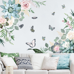 New FX-C272 Flower Green Butterfly Leaves Bedroom Living Room Porch Home Wall Decoration Wall Sticker Self-Adhesive