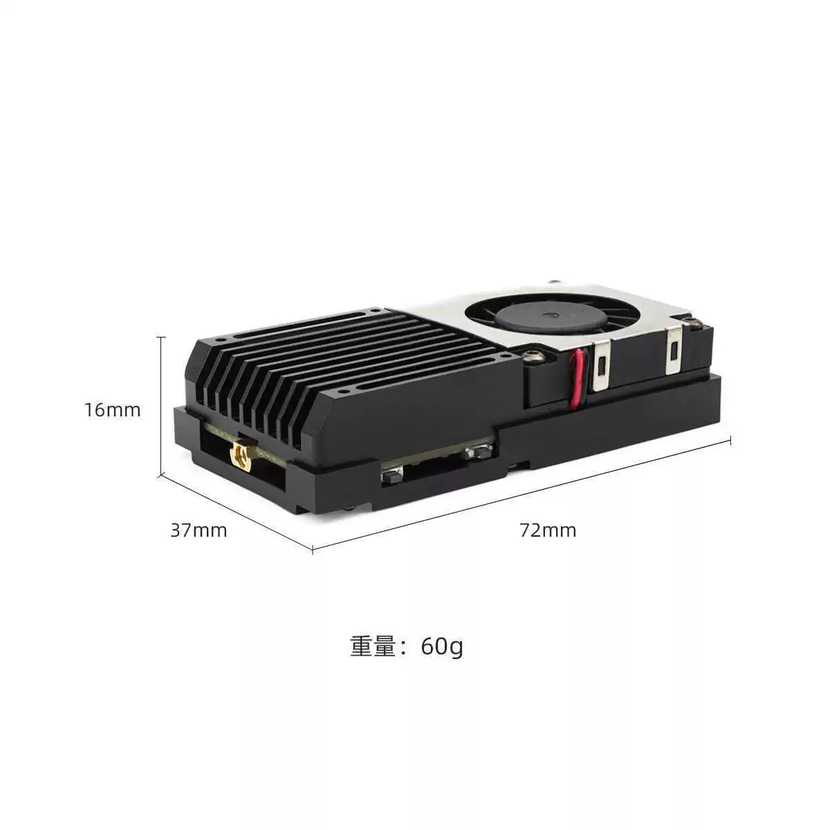 Hglrc z z h h 1.2G 4.5W высоко -мощный карта может регулировать модель мощности FPV дальнего расстояния