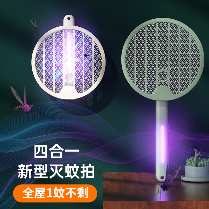 电蚊拍,电蚊拍灭蚊灯二合一,电蚊拍充电式强力型,电蚊拍家用充电式强力型灭蚊拍,电蚊拍自动诱蚊,电蚊拍家用强力,电蚊拍 二合一,电蚊拍专用电池,电蚊拍 家用,电蚊拍家用,04.jpg