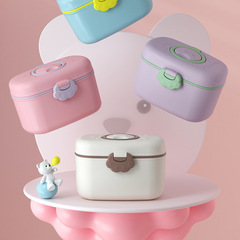 Children's milk powder box cartoon portable milk powder grid baby goes out to carry milk powder sealed can baby food container