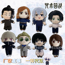 ���g�ؑ���߅ë�q���з��������ҹǑn̫���͂����gë�q��ż������