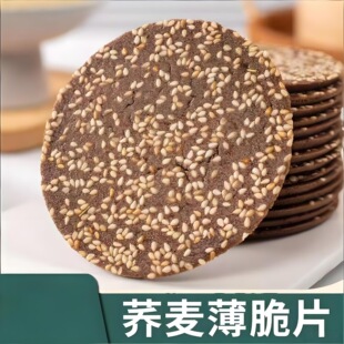 �w������֥���ɽș�ּZ�ֹ���Ƭ���������ʹ��ͽ����ʳС��