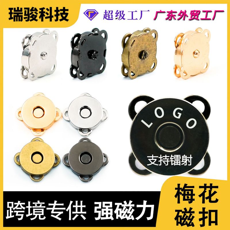 Wholesale Plum Blossom Magnetic Clasps, Hand-Sewn Magnetic Fasteners, Magnetic Snap Buttons, Magnetic Clasps for Bags and Clothing Accessories, Magnetic Hidden Clasps